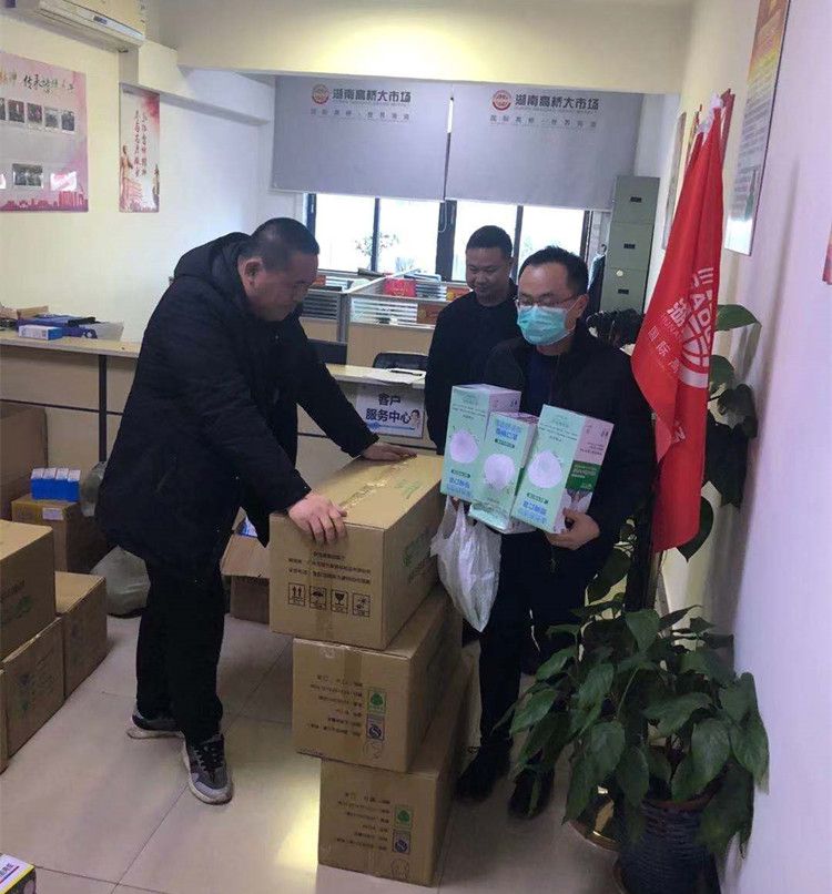防疫工作5-防护物资发放.jpg